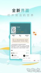 c7官网版app